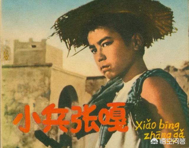 还记得是哪一部儿童影视剧对你的成长影响最大？为什么？