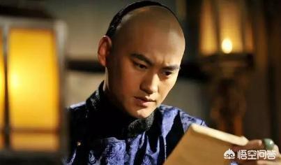 和硕和惠公主:清朝公主的等级是如何划分的？