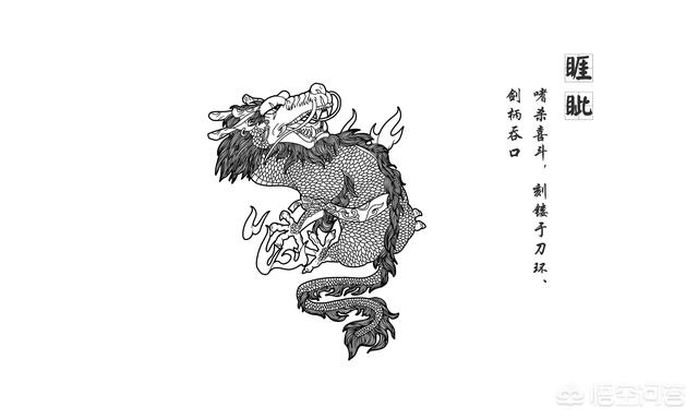 中国主要有哪几条真龙，梁山有五条龙，为何说只有入云龙公孙胜和混江龙李俊是真龙