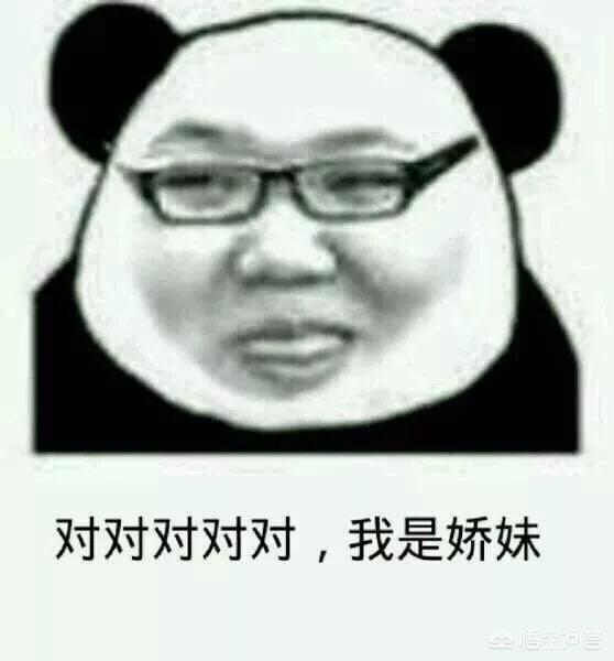 pdd老婆:pdd昨晚直播，收益千万，是成功人士吗？