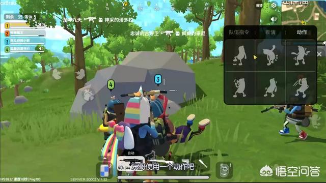 现在什么游戏直播最火？