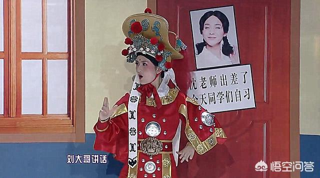 谢娜自传:太阳女神谢娜，如何从北漂青年一步步成为综艺一姐的？