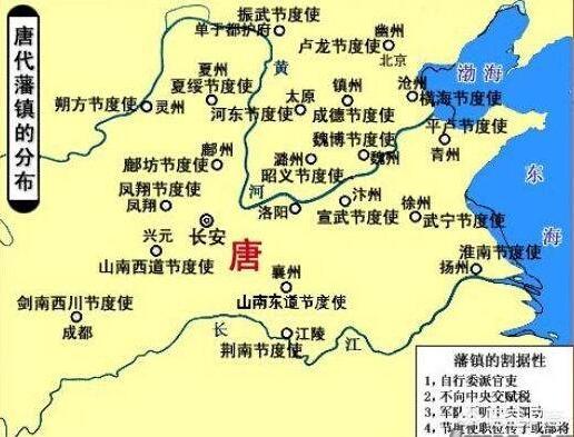黄巢起义:黄巢起义是如何改变中国历史的进程？