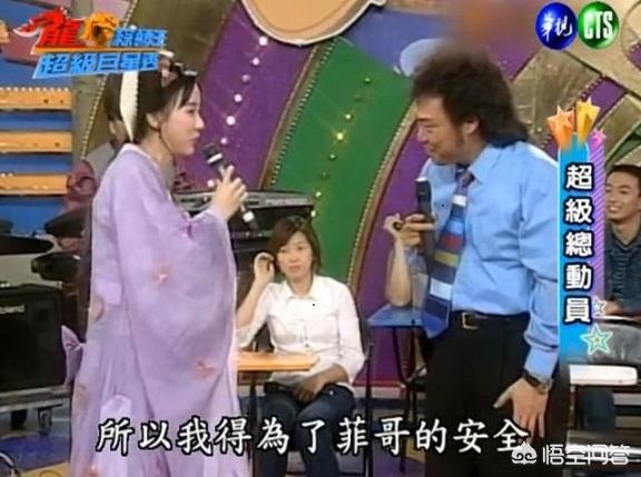 沈玉林:大家看过的综艺节目中，谁是你心目中的主持大咖