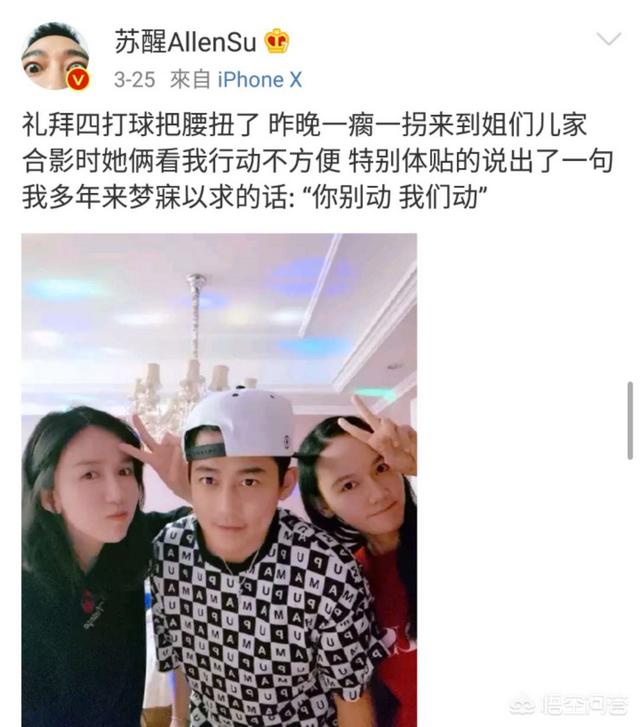 李炜事件:07届的快男们现在发展得怎么样了？