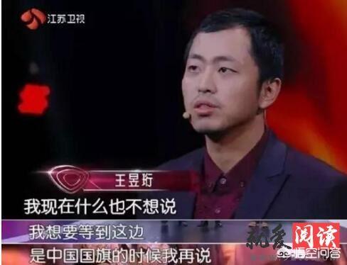 最强大脑雨人:《最强大脑》中哪些人给你留下了非常深刻的印象？