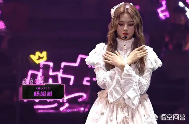 火箭少女演唱会:如何评价孟美岐在火箭少女101广州演唱会上的表现