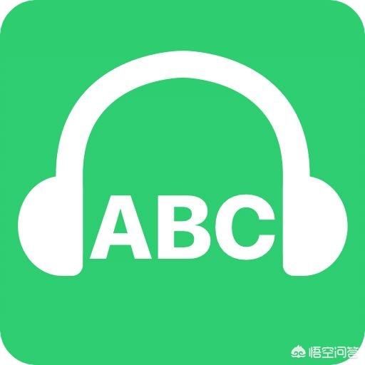 头条问答 从知行合一的角度来看 绝大多数国人学不好英语是不是一种必然 24个回答