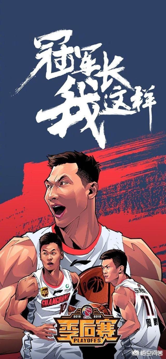 640_1386竖版 竖屏