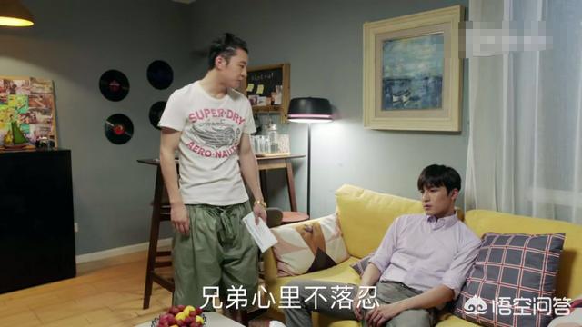 于慧老公:赵聪，庄毅，金鑫，沈严，林森，关山，曾海铭，谁最适合做老公
