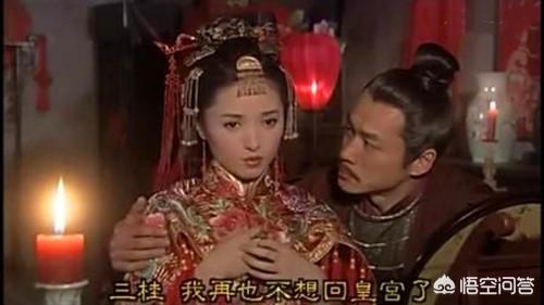 陈圆圆简介:陈圆圆墓地有何传说轶事？