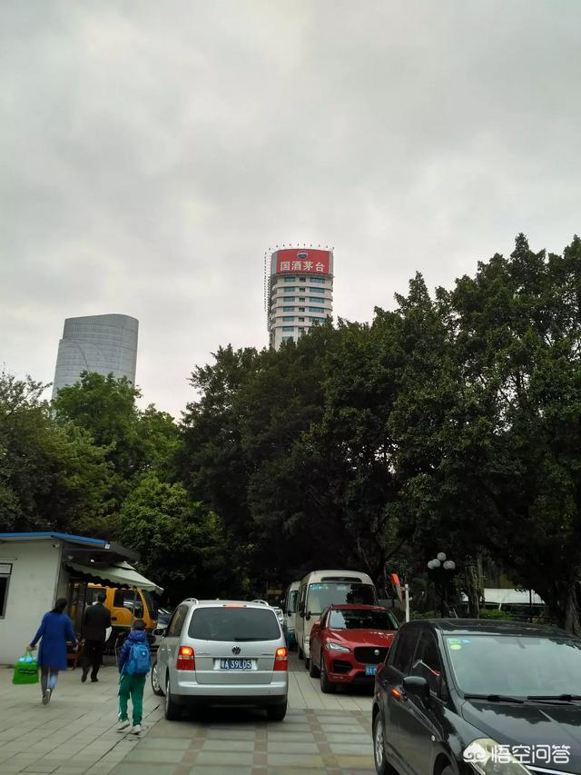 黄花岗:如何评价民国十七年黄花岗纪念币？
