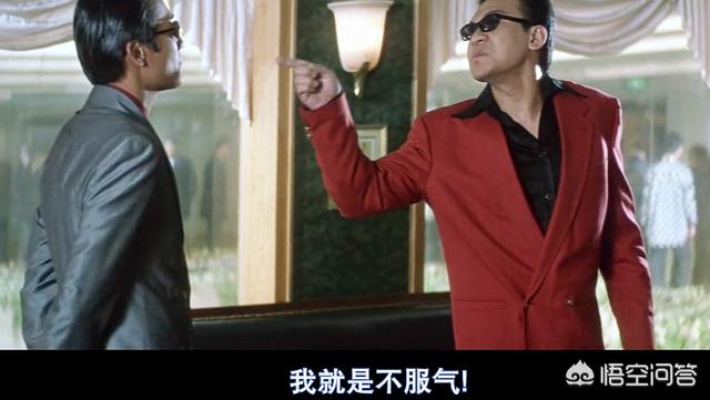 金钱帝国演员:《金钱帝国》算是好片子吗