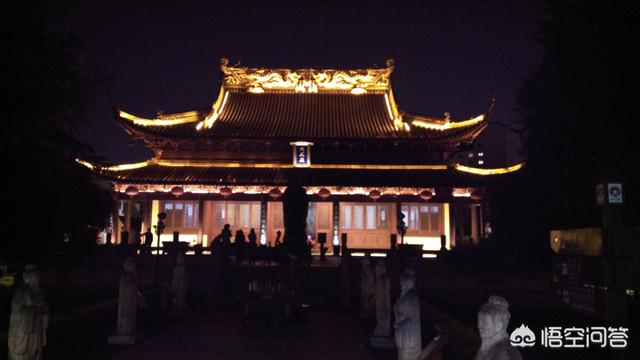 南京<a href=https://maguai.com/list/52-0-0.html target=_blank class=infotextkey>旅游</a><a href=https://maguai.com/personal/ target=_blank class=infotextkey><a href=https://maguai.com/group/ target=_blank class=infotextkey>微信群</a></a>:一天休息，南京可以去哪里玩？