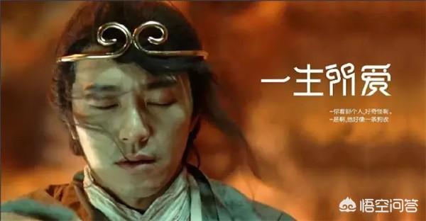 人与人真的存在缘分吗？