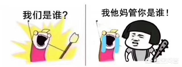 把摩羯座惹爆炸了怎么办？