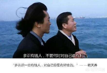 任达华简历:低调的任达华究竟是怎样一个演员？