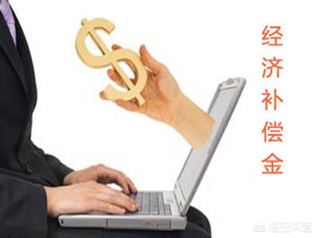黄婷婷单方面解约:明星单方面解约“抹黑新疆棉花”品牌面临天价赔偿，该怎么办