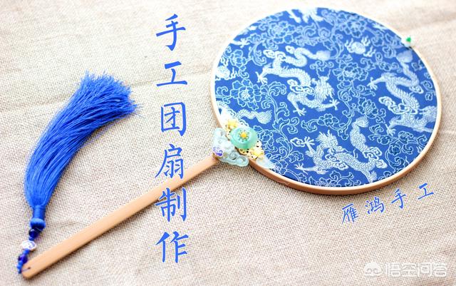 折纸变色龙的图片:怎样用折纸折出“元宝”？
