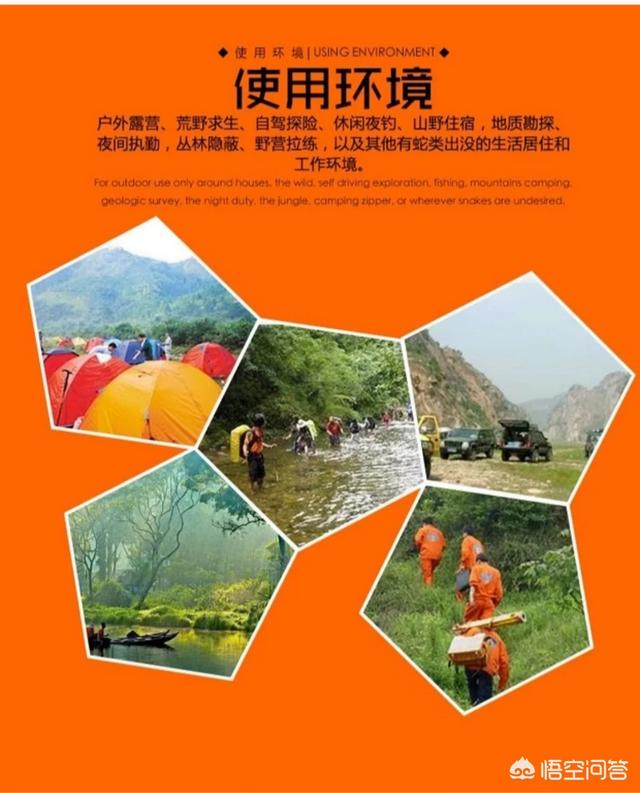 雄黄酒好还是雄黄驱蛇好:雄黄泡酒怎样驱蛇，效果怎么样？