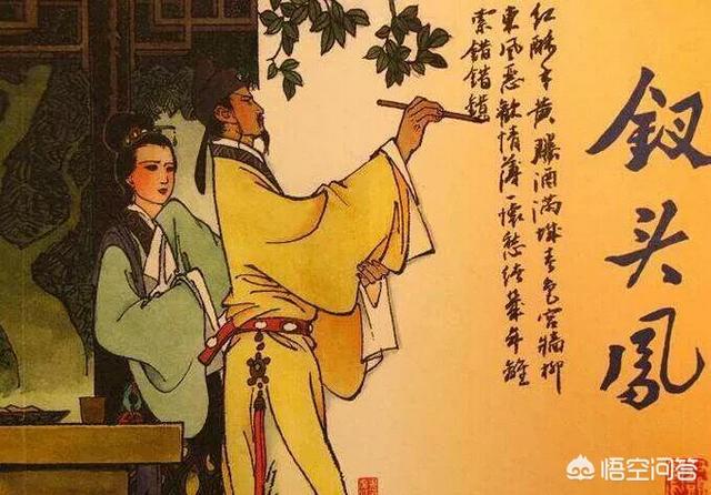 古代修书七出哪七出，古代女子如果同时符合七出和三不去，那她的丈夫应该怎么办