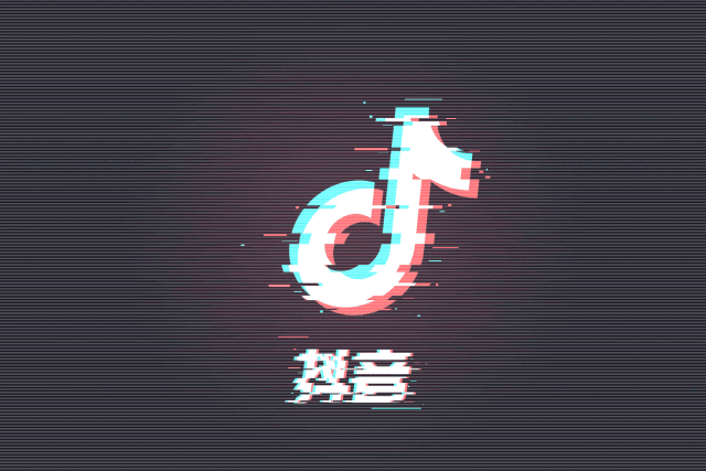 传统企业如何拥抱产业互联网？-第4张图片-9158手机教程网