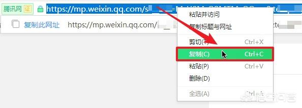 微信小程序导航栏背景图:怎样能看到微信里的所有小程序？