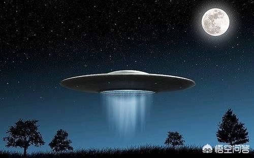 中国ufo事件未解之谜，有人见过ufo么能不能描述一下经过