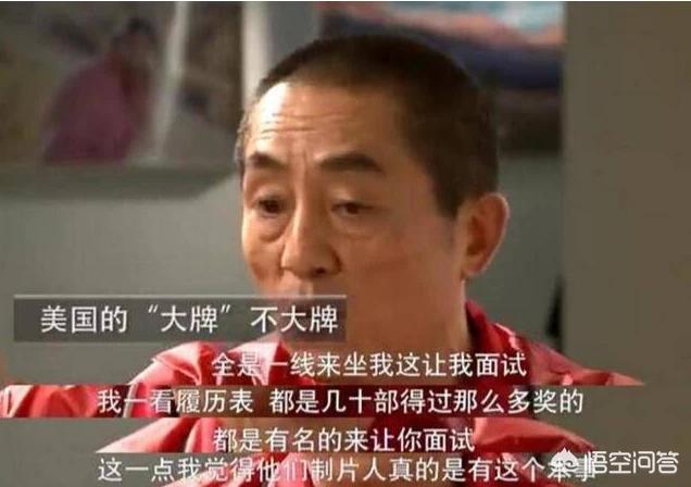 杨幂耍大牌:你有没有见过明星耍大牌的经历？