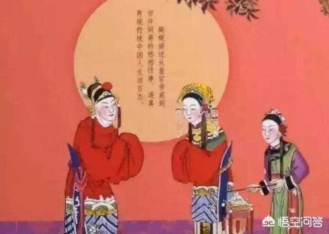 近亲繁殖的反义词:古代人有近亲繁殖，危害下一代这种观念吗？