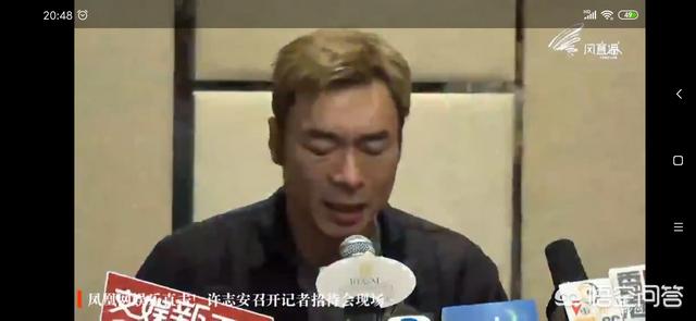 马国明和黄心颖仍有联系:如何看待郑秀文老公许志安出轨马国明女友黄心颖事件？