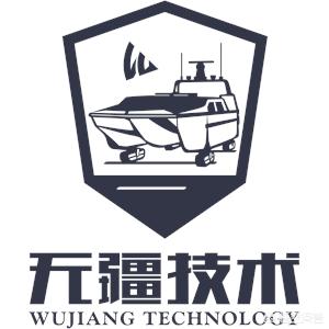 海鬣蜥蜴:我国最新研制的“海蜥蜴”无人作战艇拥有哪些突出的特点
