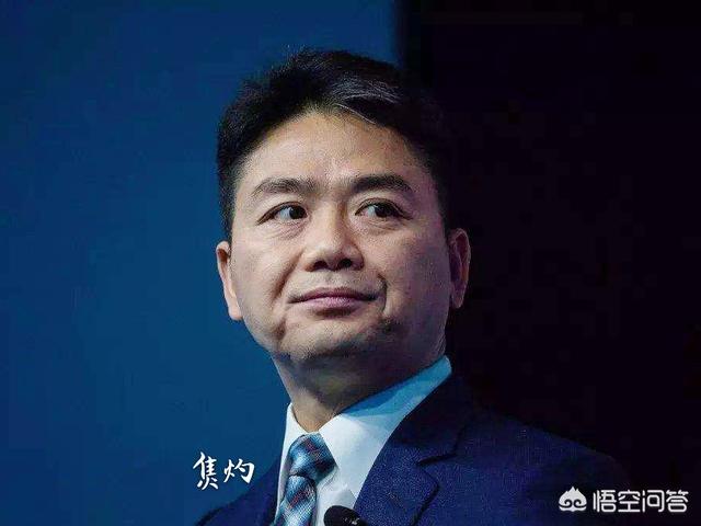如何看待“业内人士称,如果刘强东章泽天离婚,章泽天只能分得5元”呢？