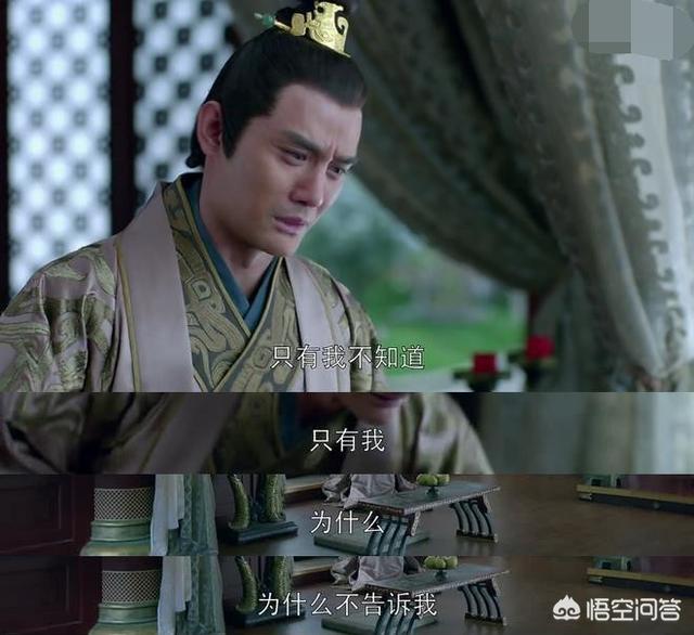 有哪些扎心的影视剧台词,让你心酸得想掉眼泪？
