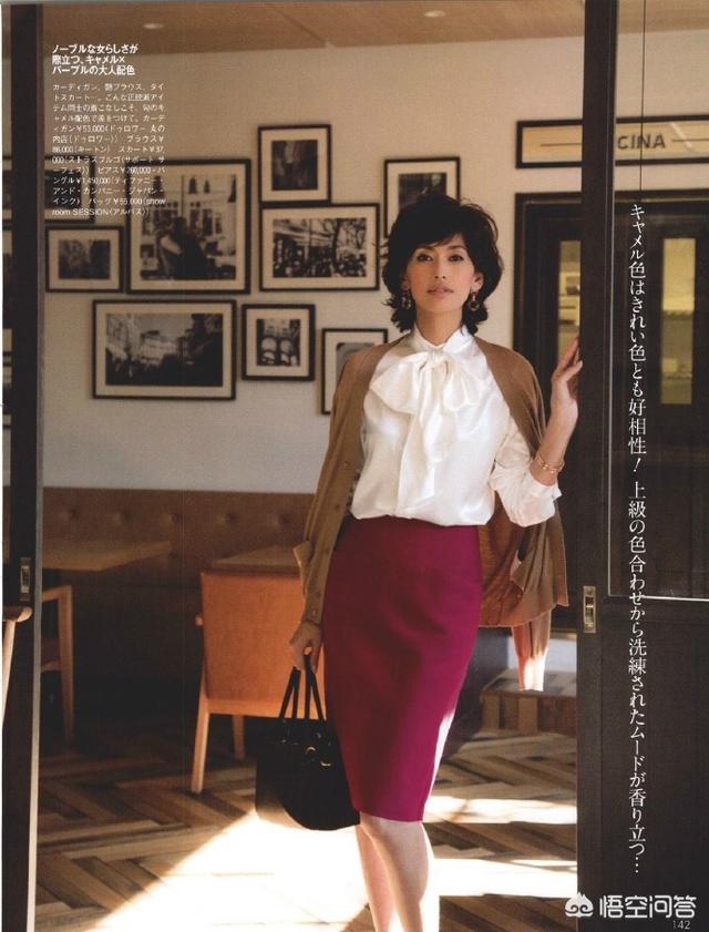 气质女人味的微信名50岁女:有哪些适合50岁女人用的香水？