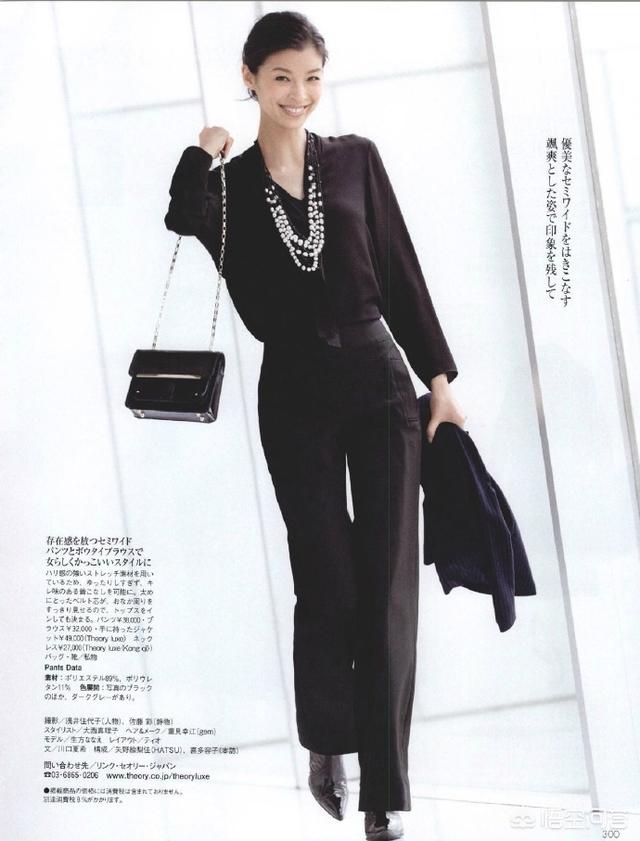 气质女人味的微信名50岁女:有哪些适合50岁女人用的香水？