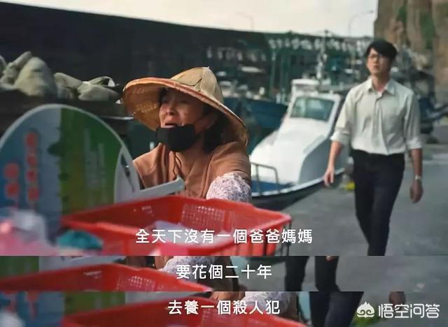 米脂事件:4月3日，湖南永州一小学发生砍人事件致2死2伤，你怎么看