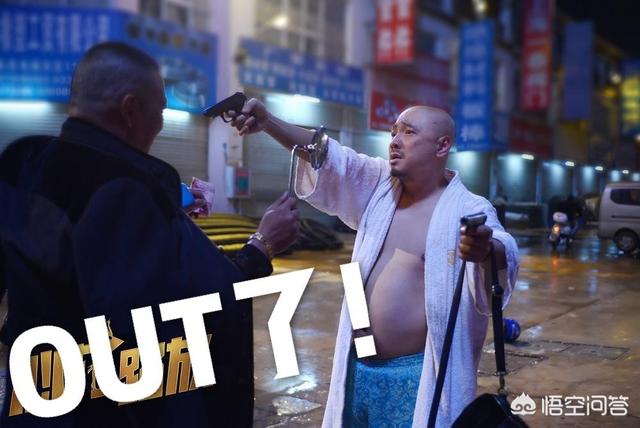 幕后玩家结局:《鼠胆英雄》网评两极分化，对此你怎么看