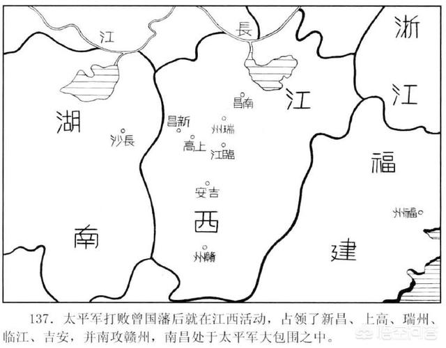 祁寯藻:和珅那么厉害，为何还说军机大臣位低权重？