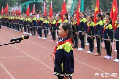 临沂洗砚池街灵异事件:临沂兰山最好的小学和初中各是什么学校？