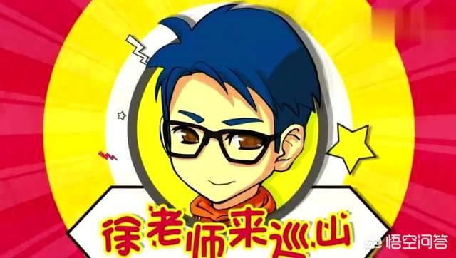 LOL视频作者徐老师因患癌症被迫停更，徐老师的视频你爱看吗？