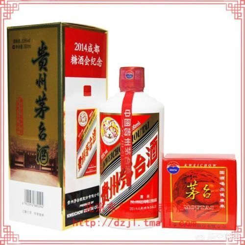 一瓶存了20年的假茅台现在值多少钱？