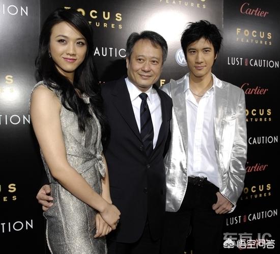 梁朝伟汤唯是真做吗:梁朝伟和梁家辉相比哪个演技更好些