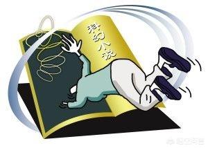 在校学生能不能看网络小说？对学习有没有影响？