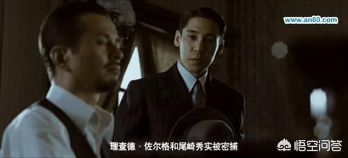 西里龙夫:抗日期间，有哪些有良知的日本军人？