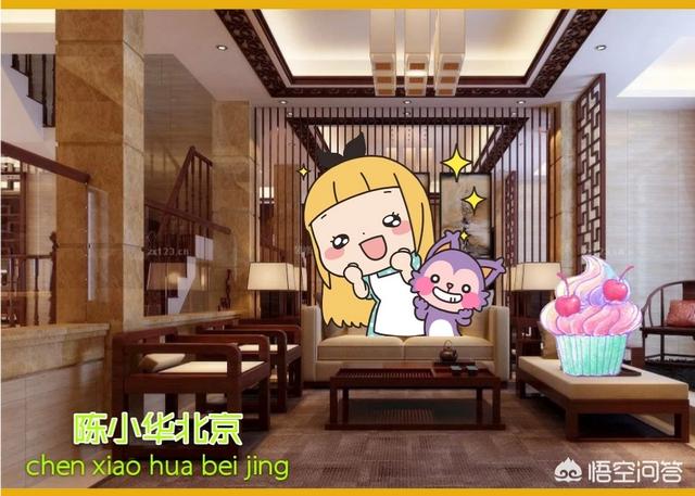 ramical驱虫药用量:猫用复方非泼罗尼滴剂可以给狗狗可以用吗？