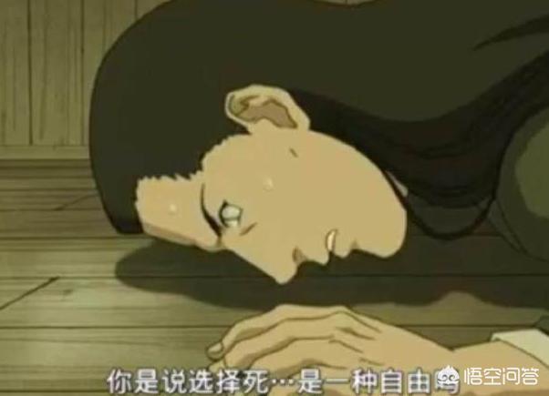 日向雏田死了吗:如何评价《火影忍者》中的日向雏田