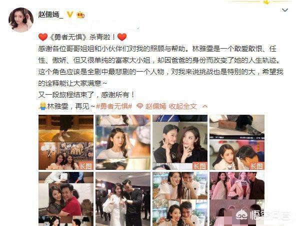 洪欣风波后首现身:风波后，洪欣近日出席活动时女神形象依旧，你们怎么看待洪欣？