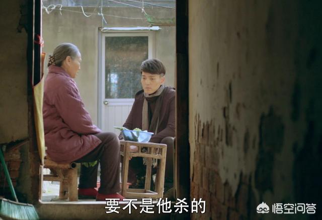 因法之名结局:《因法之名》中有哪些角色令人反感，甚至是全剧的败笔？