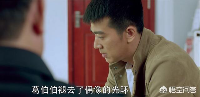 因法之名结局:《因法之名》中有哪些角色令人反感，甚至是全剧的败笔？